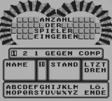 Image n° 1 - screenshots  : Wheel of Fortune
